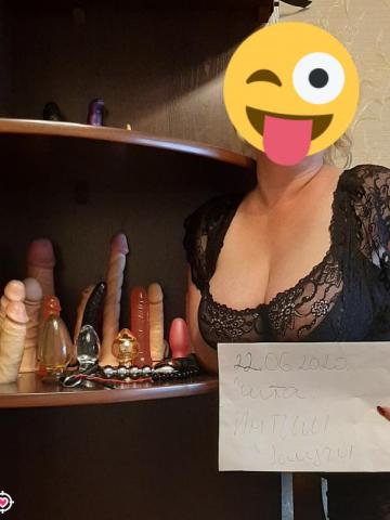 Грета Горничная фото 5