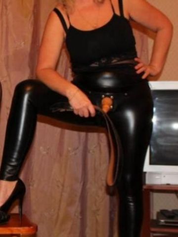 Ясмина Красивая Фигура