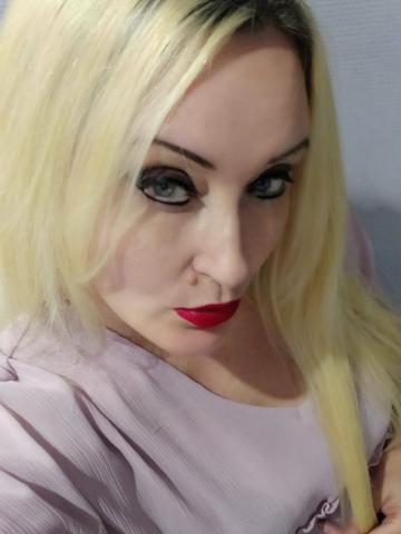 Ярослава фото 4